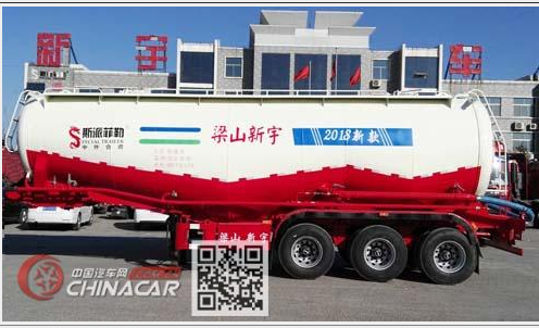 低密度粉粒物料運(yùn)輸半掛車(chē)